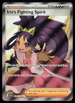 Iris's Fighting Spirit 180/159 Ultra Rare Journey Together Pokemon Card - Image 1