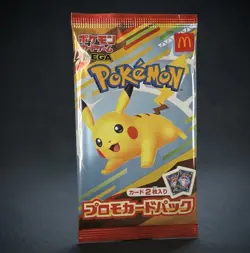 McDonald's Pokemon TCG Promo CardsJapanese Pikachu pack - Image 1