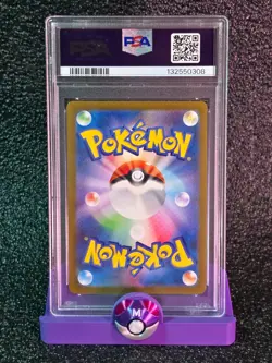 PSA 9 Pikachu #120 Japanese Gym Event Campaign Pokemon - Image 2