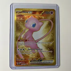 Mew ex 205/165 Gold Secret Rare Scarlet & Violet 151 Off Center Pokemon NM-M - Image 1