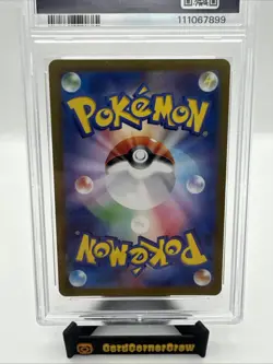Pokemon 2023 Maushold 081/071 AR Scarlet & Violet Japanese GEM MINT PSA 10 - Image 3
