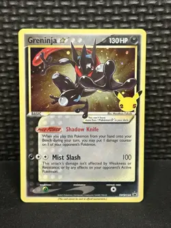 Pokemon TCG Greninja Gold Star SWSH144 Celebrations Black Star Promo - Image 1