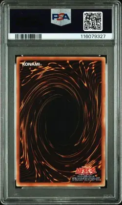 PSA9 2008 YU-GI-OH! JP SHONEN JUMP MAGAZINE #JP012 DARK MAGICIAN PROMO - Image 2