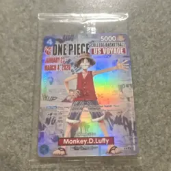 Bandai Namco One Piece CCG Monkey D. Luffy US Voyage Holo Card 0000230 - Image 1