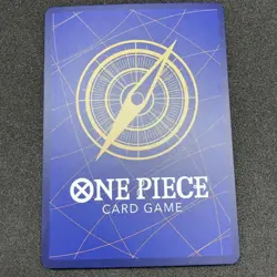 Five Elders OP13 Complete Set | Carrying on His Will | One Piece Card Japanese - Image 5