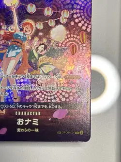 ONE PIECE Card O-Nami SP OP06-101 R 500 Years in the Future Japanese - Image 5