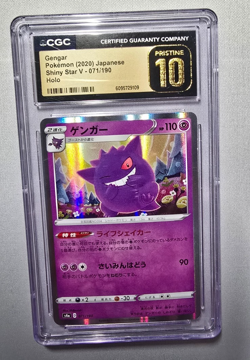 CGC Pristine 10 Gengar 071/190 Shiny Star V Japanese Pokemon Card Holo - Image 1