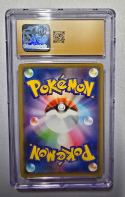 CGC Pristine 10 Gengar 071/190 Shiny Star V Japanese Pokemon Card Holo - Image 2