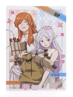 Frieren Flamme BP-007 Holo Foil Anime Collectible Trading Card - Image 1