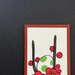 Yoshi's Egg Super Mario Bros HANAFUDA JAPAN playing CARD Nintendo Red M398 - Image 2
