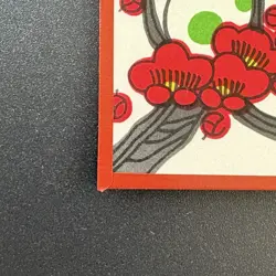 Yoshi's Egg Super Mario Bros HANAFUDA JAPAN playing CARD Nintendo Red M398 - Image 4