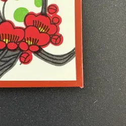 Yoshi's Egg Super Mario Bros HANAFUDA JAPAN playing CARD Nintendo Red M398 - Image 5