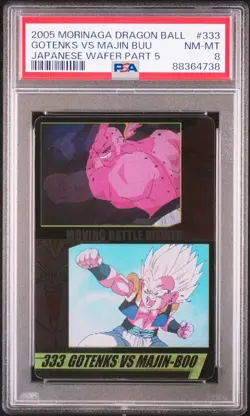 2005 DRAGON BALL MORINAGA JPN WAFER CARDS PART 5 #333 GOTENKS VS MAJIN BUU PSA 8 - Image 1