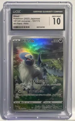 Pokemon Absol S12a VSTAR Universe 191/172 Art Rare Holo CGC 10 Japanese - Image 1