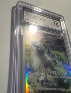 Pokemon Absol S12a VSTAR Universe 191/172 Art Rare Holo CGC 10 Japanese - Image 5