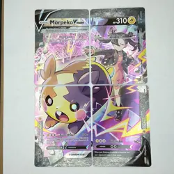 Morpeko V-Union SWSH287-290 Black Star Promo Pokemon Set of 4 - Image 1