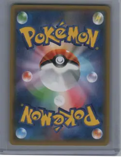 Machamp #057/087 Rare 20th Anniversary 1st Edition Japanese Pokemon NM - Image 2