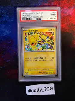 2025 POKEMON JAPANESE SV-P PROMO GYM EVENT CAMPAIGN #291 PIKACHU PSA 9 - Image 1