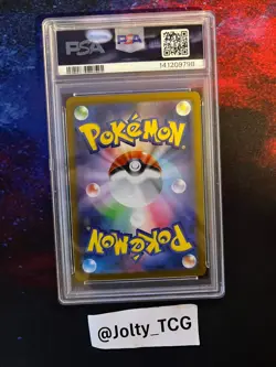 2025 POKEMON JAPANESE SV-P PROMO GYM EVENT CAMPAIGN #291 PIKACHU PSA 9 - Image 2