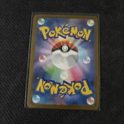 Pokemon TCG Mega Froslass Ex 224/193 ultra rare Japanese mega dream near mint - Image 2