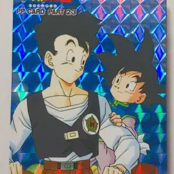 Dragon Ball Z PP Card Part 23 #981 Son Gohan Goten Holo Amada Japanese Anime - Image 2