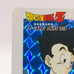 Dragon Ball Z PP Card Part 23 #981 Son Gohan Goten Holo Amada Japanese Anime - Image 3