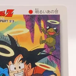 Dragon Ball Z PP Vintage Card Son Goku Part 23 #990 Amada Japanese Anime Toei - Image 3
