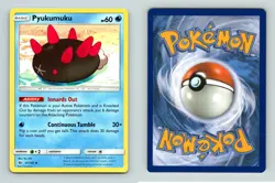 Pyukumuku #47/149 Sun & Moon Uncommon Pokemon 2017 TCG Card - Image 1