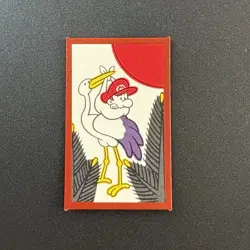 Mini Mario Super Mario Bros HANAFUDA JAPAN playing CARD Nintendo Red M422 - Image 1