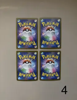 8 Pokemon Japanese TCG Raichu Lot Bundle NM - Image 4
