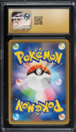 CGC 10 PRISTINE Japanese Pokemon 2021 Blastoise 003/025 25th Anniversary S8aP - Image 2