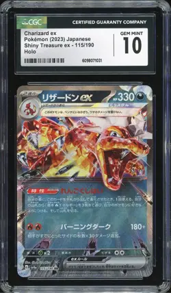 Pokemon TCG Charizard ex CGC 10 🔥 Shiny Treasure ex SV4a 115/190 – Japanese - Image 1