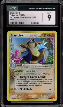 Pokemon Blastoise EX Crystal Guardians Holo Rare #2 CGC 9 Mint - Image 1