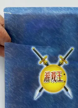 ENGLISH Yu-Gi-Oh! 101-Card Binder Lot NM-LP • 1st Edition + Unlimited Collection - Image 2