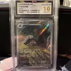 PSA 10 Lairon 111/101 sv6 Mask of Change GEM MINT JPN Pokemon Card TCG graded 10 - Image 1