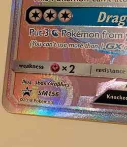 Dragonite GX Jumbo SM156 Black Star Promo Rainbow Rare Pokemon Card - Image 2