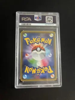 Mawile EX 185/XY-P PSA 10 GEM MINT Pokemon Card Japanese Vintage Promo - Image 3