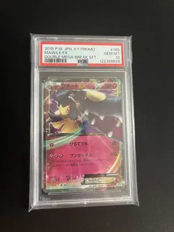 Mawile EX 185/XY-P PSA 10 GEM MINT Pokemon Card Japanese Vintage Promo - Image 4