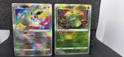 US Seller No Tariff Exclusive Pokemon Chinese Radiant Eevee and Venusaur K Holo - Image 1
