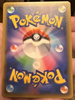 Pokemon Rayquaza 232/XY-P XY-P: Xy Promos Holo Promo Japanese Card - Image 2