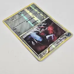 Metagross 18/90 Undaunted Pokemon Card Trading Card Reverse Holo - Image 3