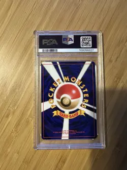 PSA 9 - Meganium Holo - Pokemon Japanese Neo Premium File 154 - Image 2
