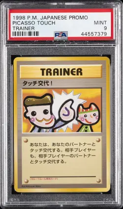 1998 POKEMON JPN PROMO TRAINER PICASSO TOUCH PSA 9 - Image 1