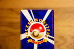 Eevee 133 Jungle Common - Japanese Vintage Pokemon - Image 4