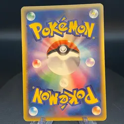 ___'s Jirachi 014/PLAY 2nd Season Sub Players Club Promo 2004 Holo Pokemon Card - Image 2