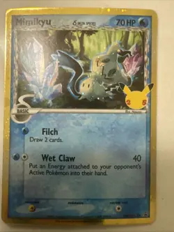 Mimikyu (Delta Species) SWSH136 SWSH: Sword & Shield Promo Cards Holo - Image 1