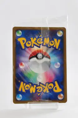 Pokemon card Darkrai 007/PPP Fan Club Promo 2007 Holo Japanese sealed - Image 4