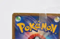 Pokemon card Darkrai 007/PPP Fan Club Promo 2007 Holo Japanese sealed - Image 5