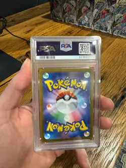 Pikachu Master Ball PSA 10 (025/165 Sv2a: Pokemon Card 151 Holo) - Japanese - Image 2