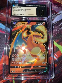 2022 Pokemon Charizard V 014/100 RR Holo Japanese Star Birth CGC 10 Pristine - Image 1